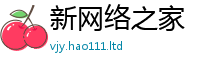 2025新澳门天天精准大全谜语把777888精准管家婆四肖